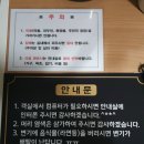 유(U)모텔 이미지