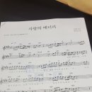 동부노래방 이미지