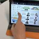 자기주도학습 학부모 특강(중등) | [중등인강] 중학교 학습 격차 줄여주는 엠베스트 활용 팁