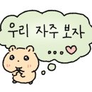 니아이 커피