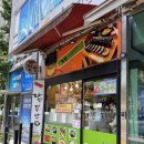 자연김밥 | [대전 웰빙자연김밥] 간단히 먹기 딱! 좋은 관평동 김밥 맛집 / 내돈내산