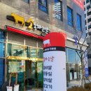 만천동 | 대구 만천동 한우투뿔 회식장소 추천: 소통하는날