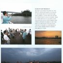 진경목장 이미지