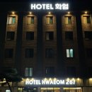화엄267 이미지