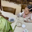 경재농장 이미지