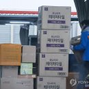 CJ대한통운(주)