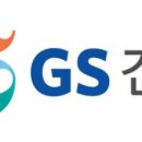 GS-TECH (지에스테크) 이미지