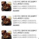 미나봉 이미지
