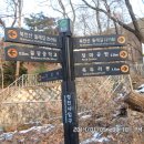 불광중학교 이미지