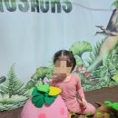 하솜어린이집 이미지