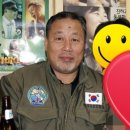 자갈치 산꼼장어 아나고 이미지