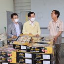 두원농협유자가공사업소 이미지