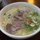 하정로 | [ 신설동역 맛집 ] 재벌국수 신설동점 : 제주 현지의 맛 그대로인 제주국수 내돈내산 후기