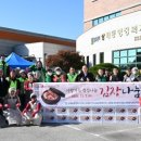 상패동행정복지센터 이미지