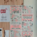 카페사람이야기 혁신점