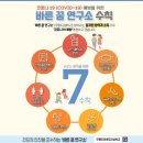 만영개발