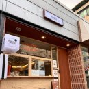 산호대로35길-1 이미지