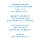 진관동 93-6 이미지