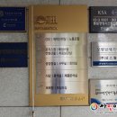 주식회사 아프로 이미지