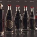 검정물병 이미지