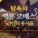 코메스 이미지