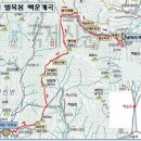 제711차 경남 산청 수양산 벌목봉(743m)/백운계곡 산행 이미지