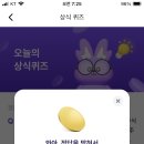 유리한오늘