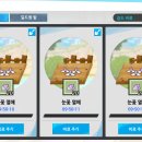 당당주 네이버블로그