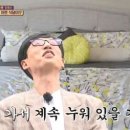 족발천하 - 마포구 월드컵로 95 | 족발천하