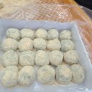 김포떡방앗간 이미지