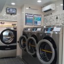 크린업24대방점
