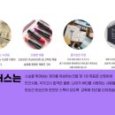 우리아카데미 이미지