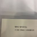 부자치킨 - 서구 쌍촌로3번길 2 | 부자치킨