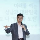 정자동 분당중앙고교 이미지