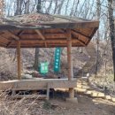 가정약수터 이미지