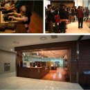 약령시한의약박물관 이미지