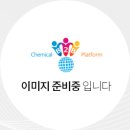 평화의료정공(주) 이미지