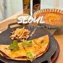 도레미식당 | 광화문 분위기 술집 도레미타코 멕시칸 음식 가성비 굳