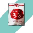 미풍식당 이미지