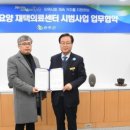 고산성모의원 네이버블로그