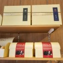 로채 | 로로베이글 송도베이커리 부산송도카페 부산빵집 송도빵집 송도카페추천