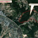 덕산수산