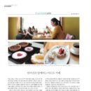 (주)까로맘 이미지