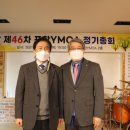 범우시스템 이미지