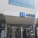 예직 | [대전 웨딩홀투어] 단독홀 빌라드알티오라(2025년5월 견적)