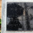 쌍충사적비 이미지