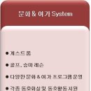 청년시대 이미지