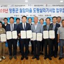 도랑도