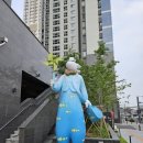 하서교 이미지