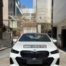 M·H 모터스 | BMW i5 eDrive 40 M Spt Pro 출고 후기